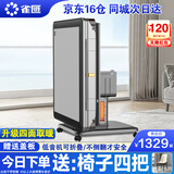 雀汇【杀菌除湿降噪/同城次日达】麻将机全自动麻将桌折叠家用一体机 1【送椅子四把】JD仓+自带取暖+低音机芯+折叠款 麻将机牌型尺寸请咨询客服