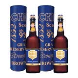 智美蓝帽啤酒750ml*2瓶礼盒装 精酿 比利时进口 端午送礼京东自营