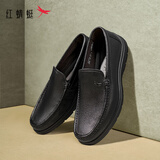 红蜻蜓真皮皮鞋一脚蹬休闲套脚商务皮鞋男软底男士爸爸鞋WTA30612黑色42