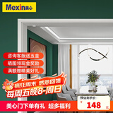 木门窗套垭口飘窗阳台包口开放厨房独立门套线(按米计价)定制尺寸 无漆系列单面