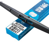 澳麟后雨刮器后窗雨刷东风风行sx6/风行S500/F600/东南DX3/东南DX7后雨刷原厂原装尺寸A级胶条