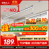 金贵夫人阳台晾衣架手摇升降三杆晾衣杆手动室内伸缩晒衣架家用晾晒神器凉 冰川银 2.0m 三杆 【高硬度碳钢】圆杆