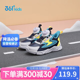 361°儿童跑鞋25秋冬男女童3-14岁缓震旋钮扣革面运动鞋 蓝32