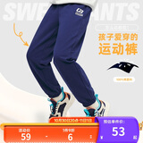 361°童装 儿童裤子25春季男女童3-14岁针织长裤 深藏青 160