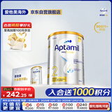 爱他美（Aptamil）白金澳洲版较大婴儿配方奶粉 2段 6-12月 900g 6罐箱装 独家礼盒