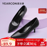 意尔康女鞋时尚细跟高跟鞋素面工作鞋浅口尖头百搭单鞋 49450W黑色 38