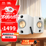 JBL CM500 蓝牙音箱电脑桌面音响高保真有源监听音箱台式电脑音箱生日礼物送男友 CM500 白色