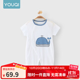 优奇婴儿衣服夏季薄款纯棉短袖连体衣新生儿衣服男女宝宝睡衣哈衣爬服 短袖【印花】小鲸鱼 90cm