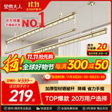 金贵夫人阳台晾衣架手摇升降三杆晾衣杆手动室内伸缩晒衣架家用晾晒神器凉 香槟金 2.7m 三杆 【航天级铝材】圆杆