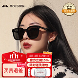 MOLSION陌森肖战同款韩版太阳镜D形时尚大框墨镜驾驶镜送女生MS3025A10