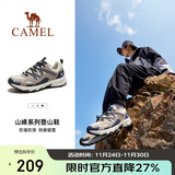 骆驼（CAMEL）户外登山鞋男女防泼水防滑徒步鞋越野运动跑鞋F13A097031