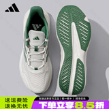 ADIDAS阿迪达斯男鞋女鞋秋季新款休闲运动鞋网面透气轻便减震跑鞋跑步鞋 JH5153【官方正品 假一赔十】 41