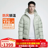 耐克（NIKE）羽绒服男 短款连帽  冬季保暖 WR风行者 HQ0897-370绿L