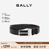 BALLY【秋季焕新】男士皮带板扣双面腰带3.5/110黑色/棕色6226700