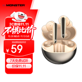 魔声（MONSTER）N-Lite 203 AirLinks入耳式蓝牙耳机 真无线高清通话降噪运动耳机手机通用 星曜金