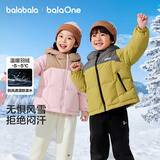 巴拉巴拉童装儿童羽绒服男童女童加厚外套冬季2025新款亲子装上衣宝宝户外