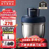 摩飞电器（Morphyrichards） 绞肉机家用不锈钢绞馅机多功能捣蒜电动婴儿辅食机料理机套娃式搅拌机 MR9401A轻奢蓝标配【三碗】 1.5L