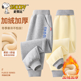 史努比（SNOOPY）童装男童裤子羊胎绒冬季加厚长裤中大童 灰/皇冠字母努比 140