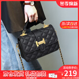 viney牛皮斜挎包包女包高级感手提链条包生日礼物送女友老婆 【极夜黑】实用高级感洋气单肩小包 轻奢小众时尚百搭休闲品牌小方包