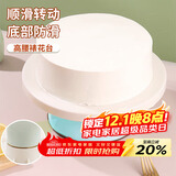 拜杰生日蛋糕裱花转台Diy烘焙工具10寸高腰家用蛋糕转台裱花台