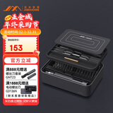 吉米家居 进口S2超硬螺丝批头 多功能拆机手机电脑维修工具组套 花间阅FM2