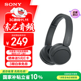 索尼（SONY）WH-CH520 无线蓝牙耳机头戴式电脑手机学习游戏音乐耳机通用适用于安卓苹果 黑色