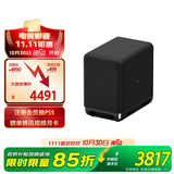 索尼（SONY）SA-SW5 300W无线大功率低音炮 回音壁 家庭影院 适配 A9M2 A9000 A8000 A3000