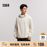 森马卫衣男冬摇粒绒半开襟连帽情侣装小宽松休闲打底上衣101724116214