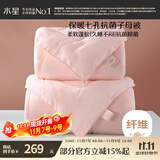 水星家纺被子冬季被子母被芯二合一纤维被褥约8.2斤200*230cm粉