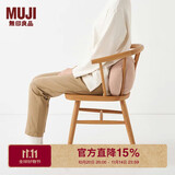MUJI可当成腰垫使用的柔软靠垫 抱枕腰托靠枕腰靠 橙红色 49*22*15cm