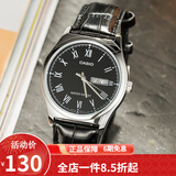 卡西欧（CASIO） 卡西欧(CASIO)男表休闲简约石英皮带手表学生腕表商务送男友礼物 黑盘黑带皮带MTP-V006L-1B