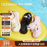 天美意浪花洞洞鞋轻便耐磨一脚蹬女鞋子外穿凉拖鞋 黑色 38