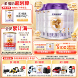  优博剖蓓舒 较大婴儿配方牛奶粉 6-12个月 2段800克*6罐装