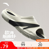 安踏凉拖C37系列|拖鞋男情侣居家户外增高缓震抗臭运动拖鞋