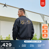 耐克（NIKE）Jordan官方耐克乔丹男子夹克冬季外套棉服保暖印花刺绣轻便CZ1191 010黑/大学金/白/(大学金) 2XL