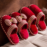 兜逛介家（DOUGUANGJIEJIA）结婚拖鞋情侣红色一对夏季婚庆红拖鞋喜庆晨袍婚鞋新婚用品大全 冬季格子款【2双装】女38-39+男42-43