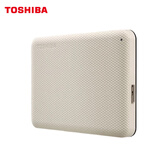 东芝（TOSHIBA）4TB 移动存储 移动硬盘 小小白桃 V10系列  兼容Mac 便携 高速传输 密码保护 照片备份