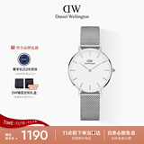丹尼尔惠灵顿（DanielWellington）DW流金手表女金属表带32mm简约白盘欧美学生表生日礼物DW164