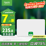 施耐德电气 配电箱空开强电箱18回路白色 家用暗装配线箱套装天朗系列TLA18B