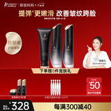 袋鼠妈妈燕窝滋养洁面爽肤水乳套装准孕妇护肤品紧致淡纹抗初老专用化妆品