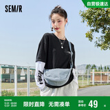 森马（Semir）单肩斜挎包马卡龙色饺子包日系胸包腰包女105225153009