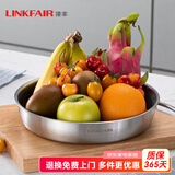 凌丰304不锈钢汤盆加厚加深汤碗洗菜盆和面盆沙拉盆调料盆 菜碟-内径24cm