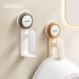 ecoco吸盘脸盆收纳架挂钩免打孔壁挂置物架子卫生间用挂盆神器25285