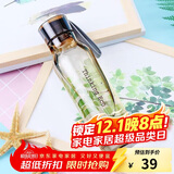 乐扣乐扣（LOCK&LOCK）ECO户外运动水杯户外便携塑料水壶男女学生杯子550ML棕色