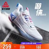 匹克态极游侠2.0篮球鞋男鞋舒适减震实战比赛球鞋运动鞋子男DA410027