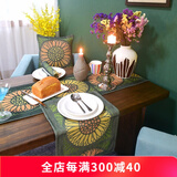 Ekelund 纯棉桌旗 高级感茶几布美式田园中式床旗北欧餐台垫简约桌布 光环餐垫30*45cm【2个一组】