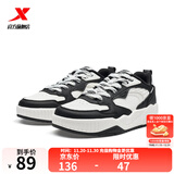 特步（XTEP）门店同款板鞋夏季新款休闲鞋舒适百搭小白鞋柔软舒适轻便鞋子女鞋 黑/帆白0039 37
