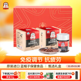 正官庄人参进口高丽参红参精丸(210mg*150粒)*2盒 健康礼盒礼物礼品