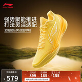 李宁利刃5 V2 棣棠丨篮球鞋男鞋2025新款耐磨稳定专业运动鞋ABAV059