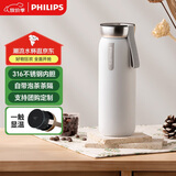 飞利浦（PHILIPS）保温杯316不锈钢男女士泡茶水杯子智能显示温度高颜值生日礼物